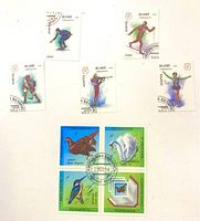 Overall lot view showing five individual cancelled athletic stamps and one cancelled miniature sheet