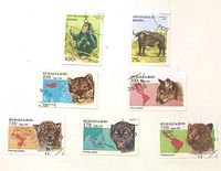 Full set of eight Republic of Benin wildlife stamps
