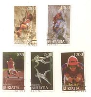 Group view of five Republic of Buryatia cancelled stamps showing designs and denominations