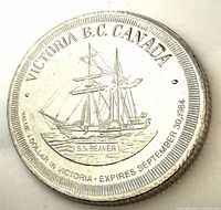 Obverse of coin showing S.S. Beaver and inscriptions
