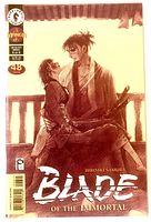 Front cover showing title, publisher logo, issue number and artwork