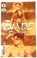 Front cover showing title, issue information and artwork