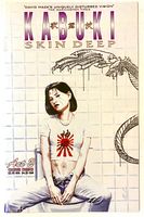 Front cover of Kabuki: Skin Deep #2 comic book