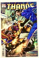 Front cover of Thanos #3 comic