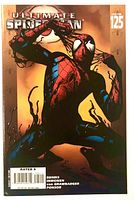 Front cover showing full artwork, issue number, creators, rating box