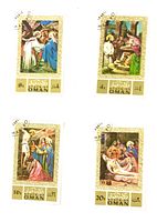 All four Oman pictorial stamps front view