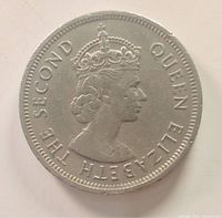 Obverse showing Queen Elizabeth II portrait