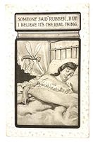 Front of postcard showing illustration and caption