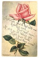 Front of postcard showing red rose illustration and verse
