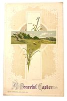 Front view showing artwork, caption and embossing