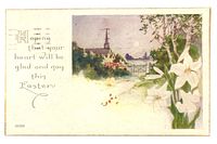 Front of postcard showing illustration and greeting