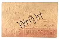 Front view showing embossed design and glitter text