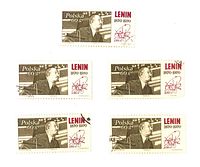 Five identical Poland Lenin 60 gr stamps shown for reference