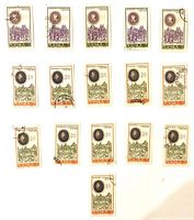 All twenty stamps laid out showing both denominations and cancellations