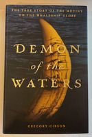 Front cover showing title and artwork