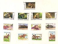 Full layout of 17 Togolese stamps