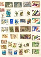 Full sheet showing the assortment of 42 cancelled USSR pictorial stamps