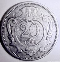 Reverse side showing 20 denomination and date 1895