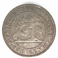 Reverse side showing oak tree, motto and denomination