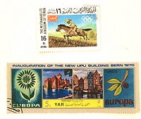 Two Yemeni stamps side-by-side showing full designs