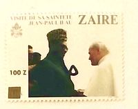 Full view of Zaire 100 Z stamp showing design and denomination