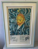 Framed lithograph full view showing artwork, mat and frame