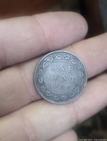 Reverse showing ONE CENT 1896 within maple leaf wreath