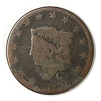 Obverse showing Liberty head, date 1830, and stars