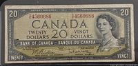 Obverse of 1954 Canadian $20 note showing portrait, denomination, serial number 4560686