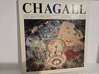 Front cover of "Chagall: The Masterworks" showing ornate ceiling artwork
