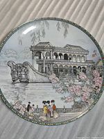 Full view of decorative porcelain plate front