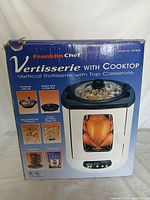 Retail box front displaying product image and model SR3600