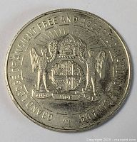 Obverse of coin showing full design