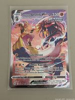 Front view of Rapid Strike Urshifu VMAX full art card