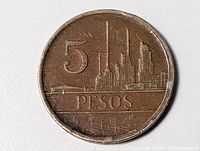 Reverse showing 5 PESOS and industrial motif