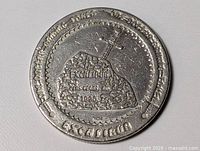Full view of obverse side of token