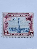 Front view of the 1928 5¢ Beacon Air Mail stamp