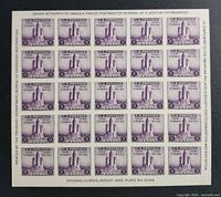 Front view of full 30-stamp souvenir sheet