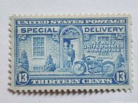 Front view of 13¢ Special Delivery stamp