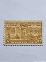 Front view of 17¢ Special Delivery stamp