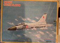 Box front showing Sukhoi SU-21G Flagon illustration and ESCI branding
