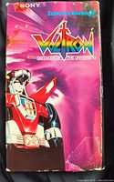 Front cover showing Voltron artwork and title