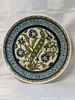 Front view showing full design and diameter reference