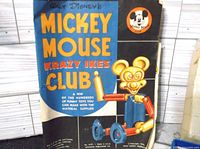 Front of cardboard sleeve with Mickey Mouse Krazy Ikes graphics