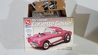 Front of box showing Corvette Gasser artwork and scale details