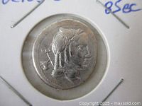 Obverse of silver denarius showing helmeted head of Roma