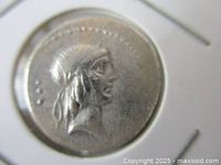 Obverse portrait of Sabina on silver denarius