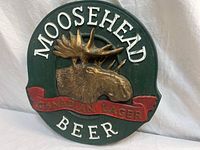 front view showing entire design and text