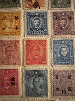Album page with Sun Yat-sen definitive stamps assorted denominations and overprints