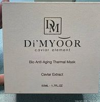 Front of box showing product name, type, size